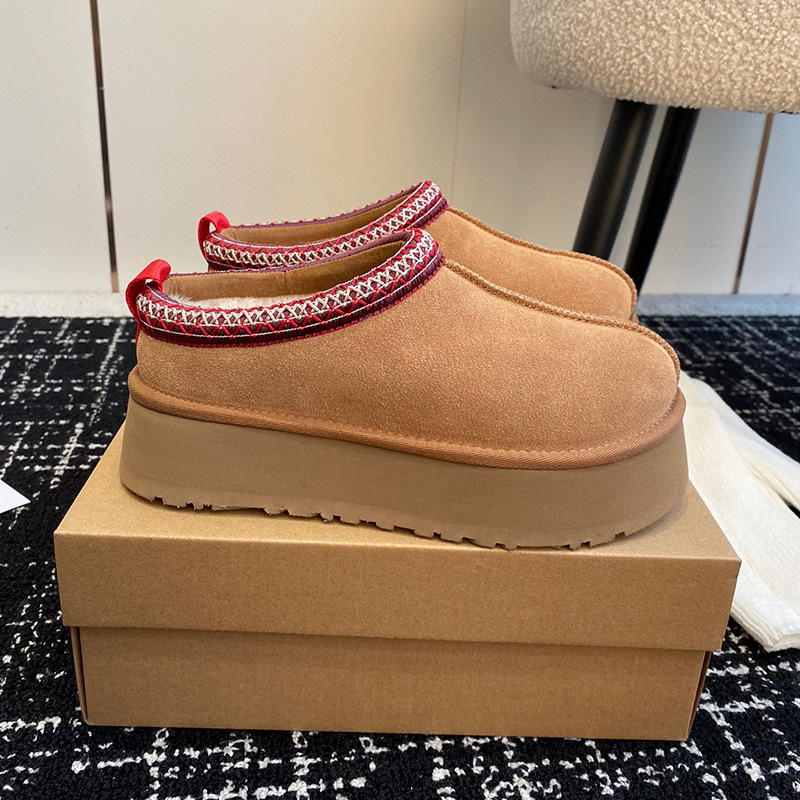 Ethnic Fashion Women - High‑Quality 2027 Women Ethnic Style Flat